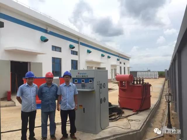 珠高檢測圓滿完成徐聞鳳山風(fēng)電場工程驗(yàn)收試驗(yàn)